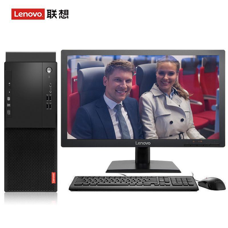 操姥逼逼联想（Lenovo）启天M415 台式电脑 I5-7500 8G 1T 21.5寸显示器 DVD刻录 WIN7 硬盘隔离...